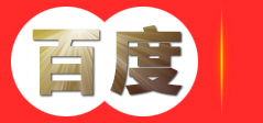 优盈盛科技_危机公关公司_企业网络品牌维护_口碑营销_舆情处理方案